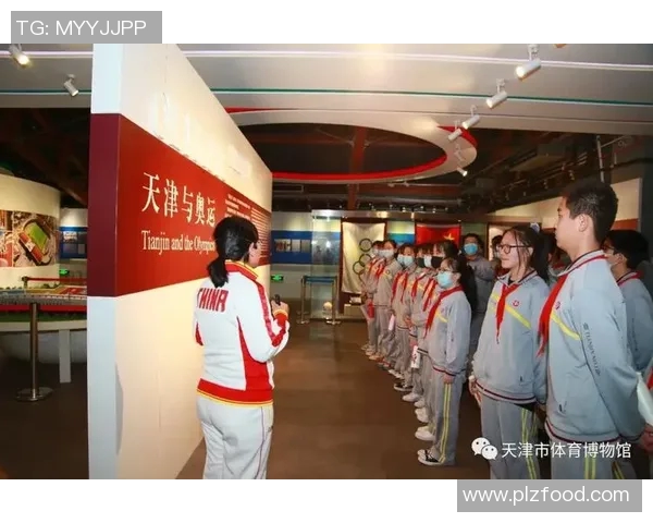 体育爱国课程在青少年价值观培养中的重要性与实践探讨